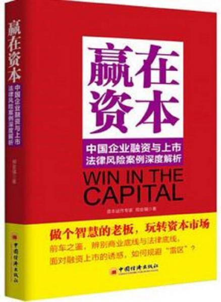 管家婆一碼一肖大全揭秘，深度解析法律奧秘_YBK96.232便攜版
