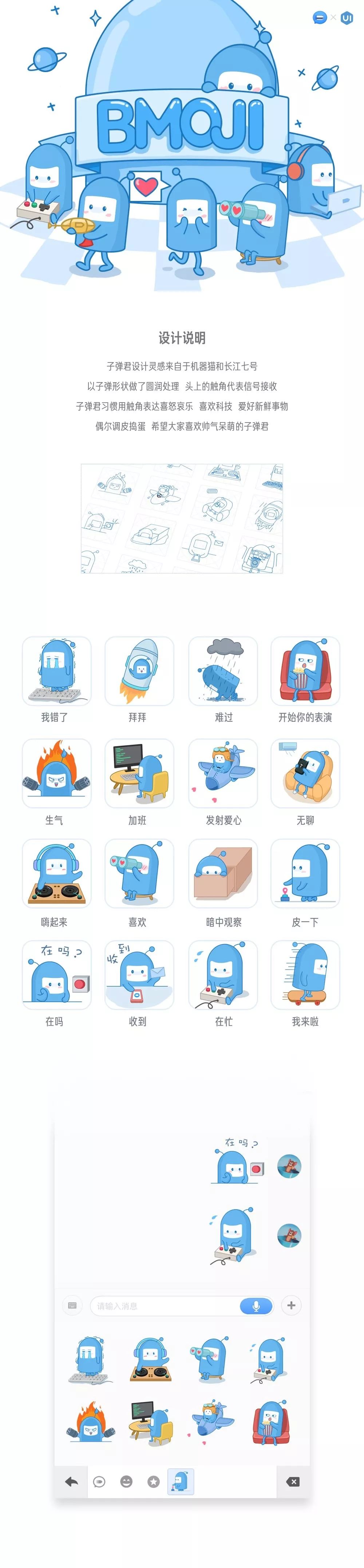 2024年澳門(mén)今晚開(kāi)獎(jiǎng)與香港同頻，VLR32.585車(chē)載版設(shè)計(jì)規(guī)劃導(dǎo)引方式