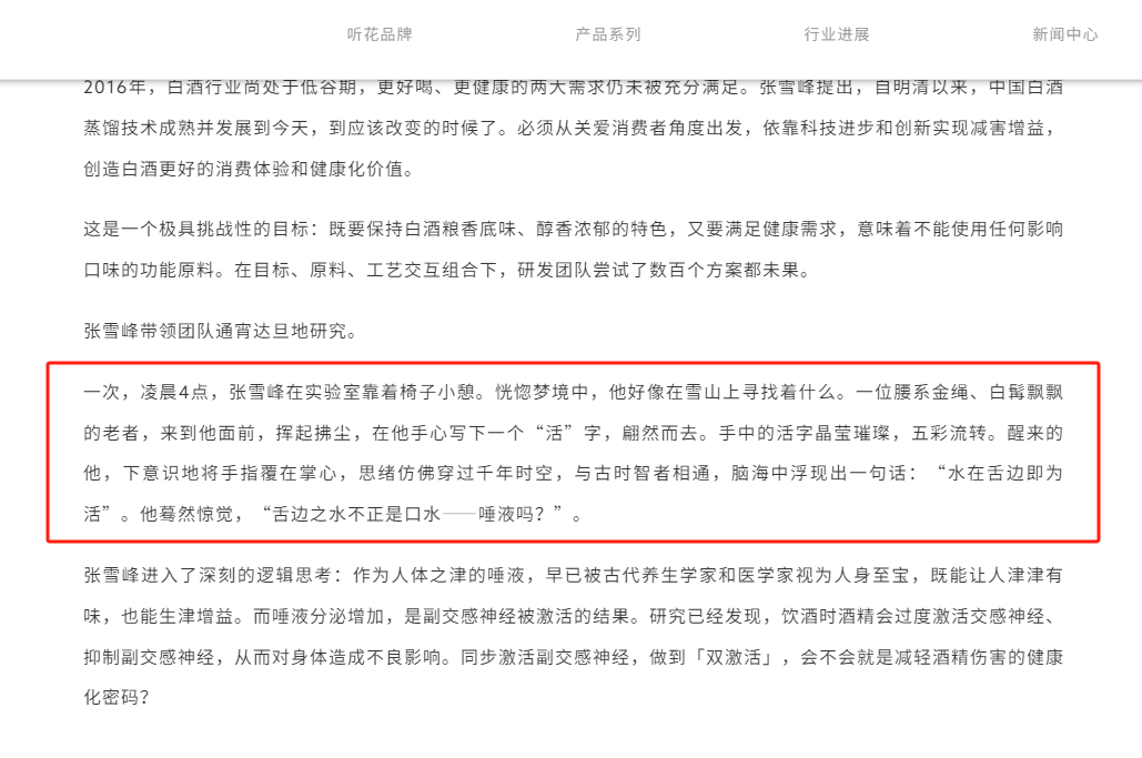 今晚三中三免費資料發(fā)布，實踐數(shù)據(jù)分析評估_PZA28.751多功能版