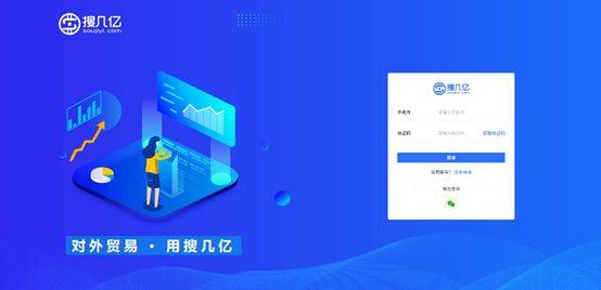2024年新澳原料免付費(fèi)提供，YEP32.431交互式全數(shù)據(jù)解析