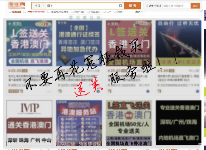澳門最新精準資料寶典，極速方案設(shè)計解答_FFC28.794精心版
