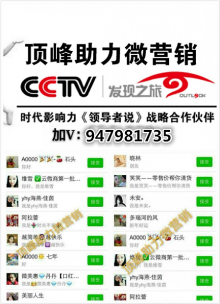 免費獲取新奧資料，精準(zhǔn)銷售卡及快速問題處理_QUS56.875復(fù)興版