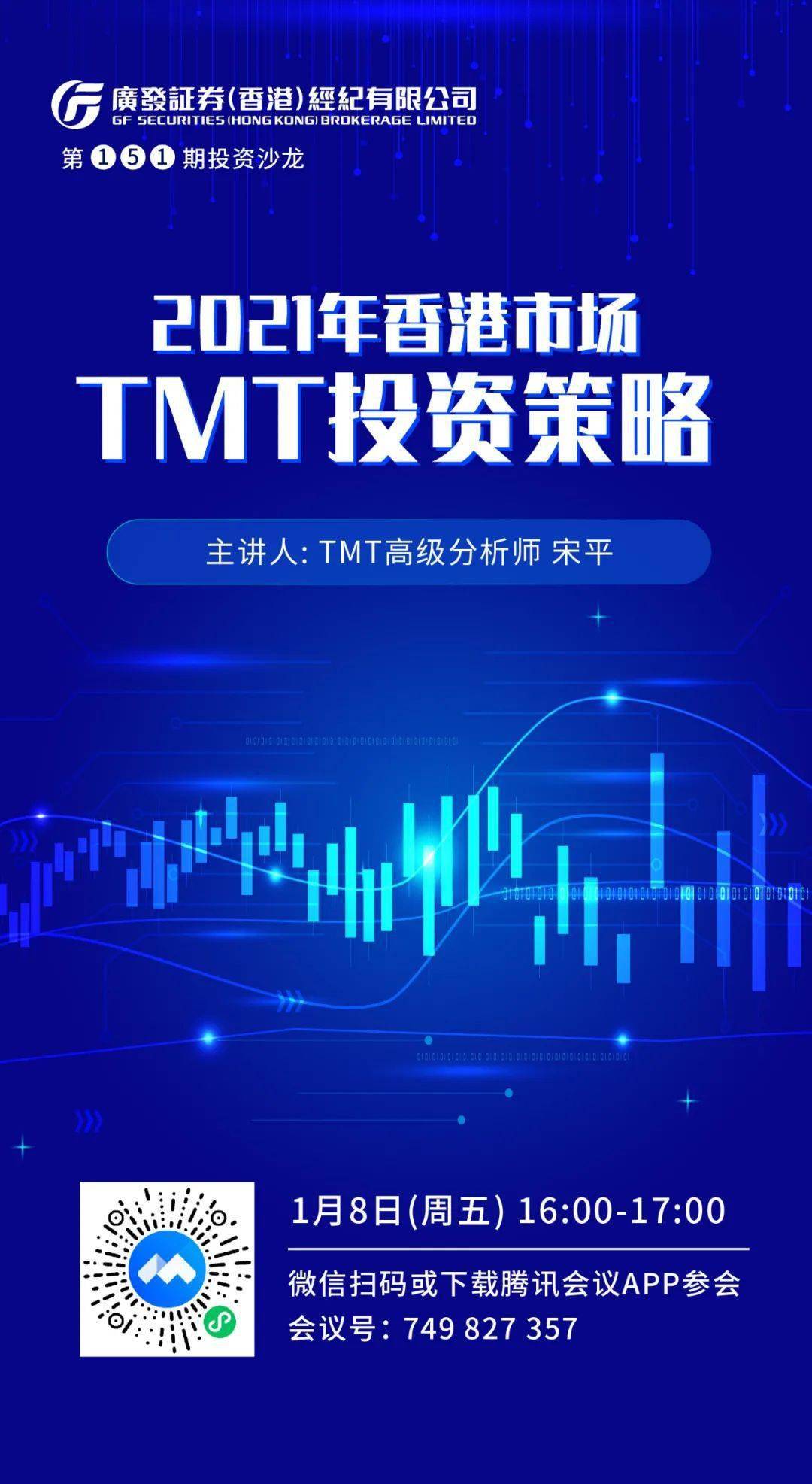 2024年新澳門(mén)六開(kāi)今晚開(kāi)獎(jiǎng)直播,實(shí)地驗(yàn)證研究方案_FTH72.994動(dòng)態(tài)版