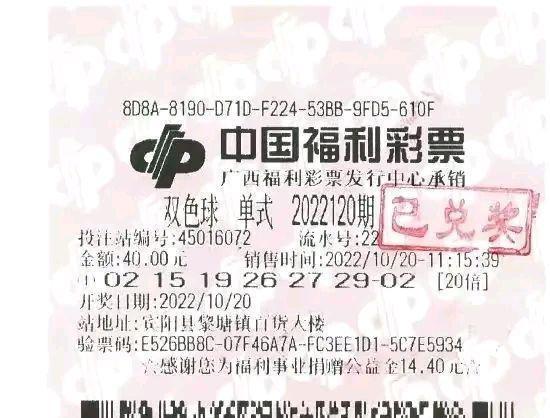 澳門(mén)一碼一碼1000%中獎(jiǎng),社會(huì)責(zé)任法案實(shí)施_IPY72.162藝術(shù)版