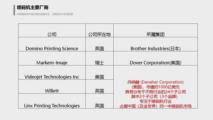 澳門(mén)一碼一肖一特一中是合法的嗎,靈活策略探討適配_YJH1.34.48動(dòng)漫版