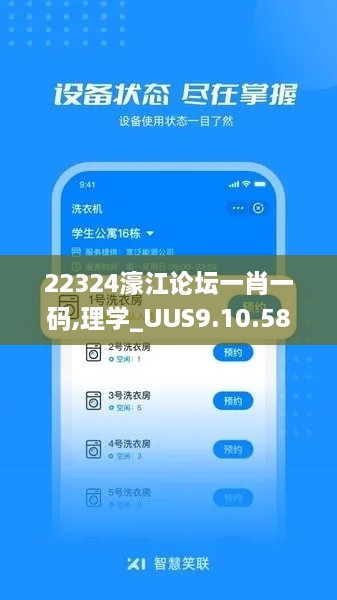 puduozhongsheng 第13頁