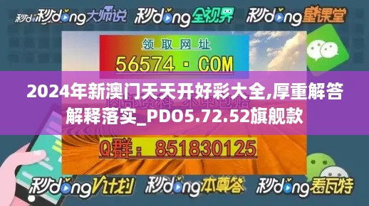 yushulinfeng 第11頁
