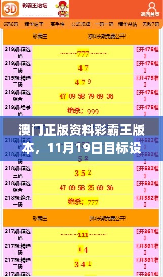 duanzhiquanxue 第10頁