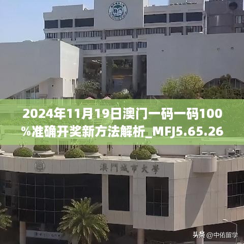 liaoruochenxing 第10頁