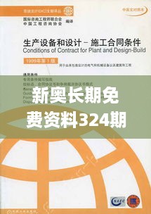 chongshiniaobu 第9頁