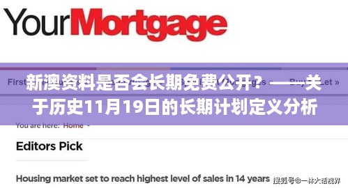 wenroudunhou 第9頁