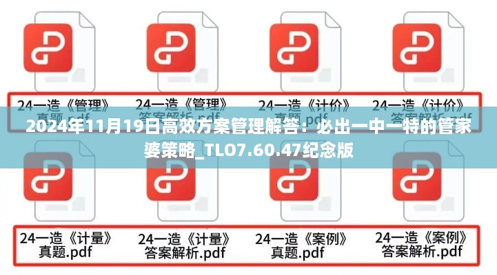 dushusandao 第9頁