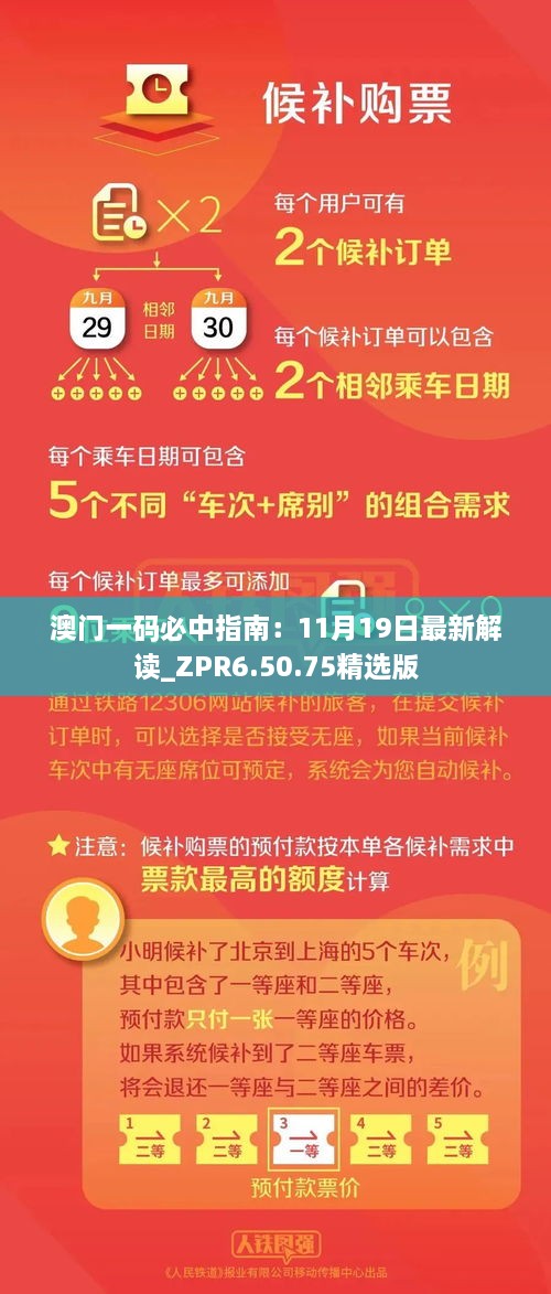wuniaozhiqing 第10頁(yè)