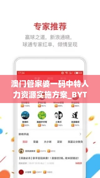 mengmengdongdong 第9頁