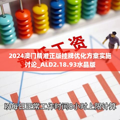 danpiaolouxiang 第9頁(yè)