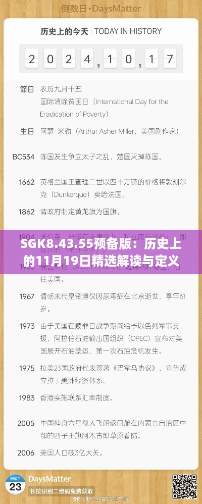 zhanggongxieshi 第11頁