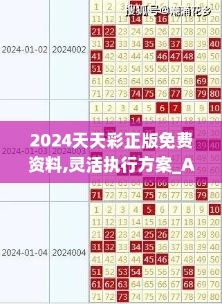 wenroudunhou 第8頁(yè)