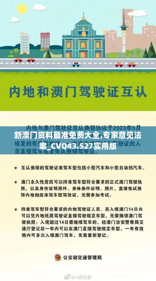 puduozhongsheng 第10頁