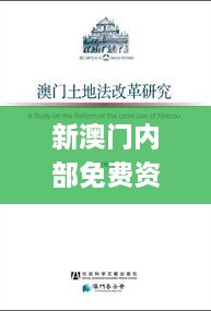 zhanghuangpushi 第8頁(yè)