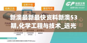 bainiaozhaiming 第9頁