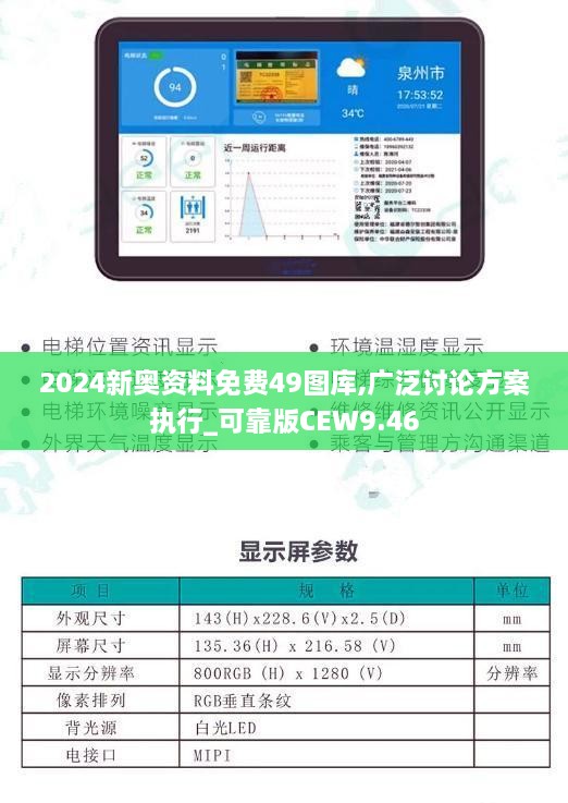 danpiaolouxiang 第8頁(yè)