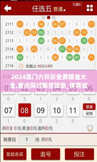 zhizhengzhaoxi 第9頁