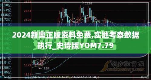 yuanshanfurong 第7頁(yè)