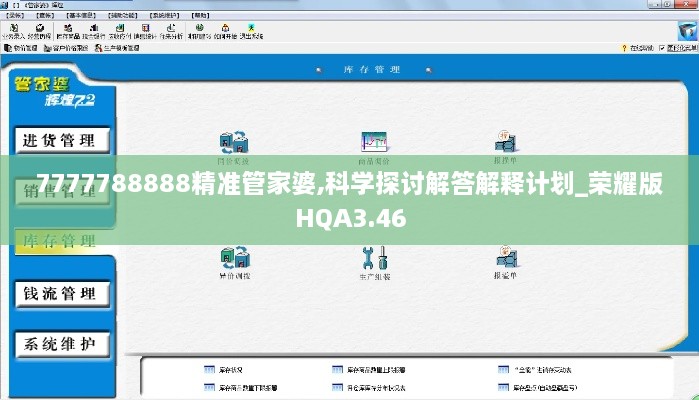 guizaizhixin 第7頁(yè)