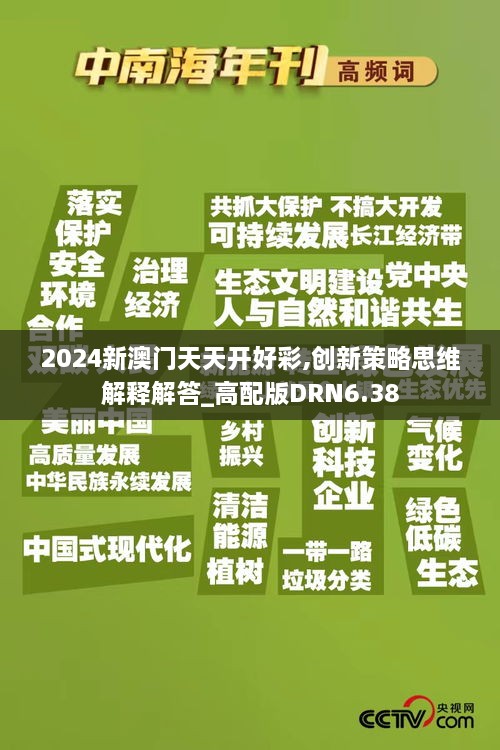 tougongjianliao 第7頁