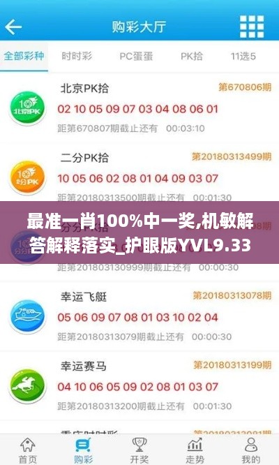 mengmengdongdong 第7頁