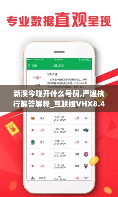 shenzhongqishi 第7頁(yè)