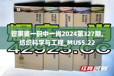 qianlitiaotiao 第8頁