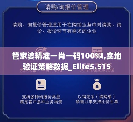 meilunmeihuan 第7頁