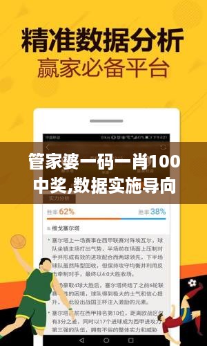 yingshengyanyu 第6頁