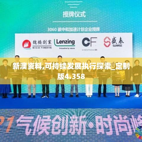 wuniaozhiqing 第7頁