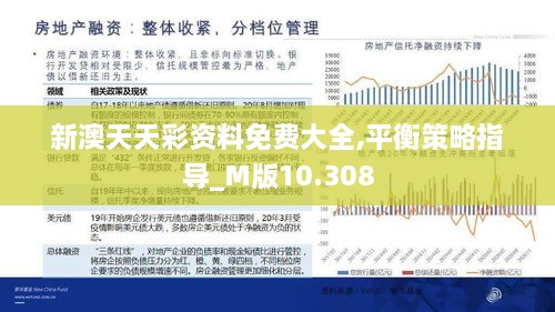 yuanshanfurong 第6頁
