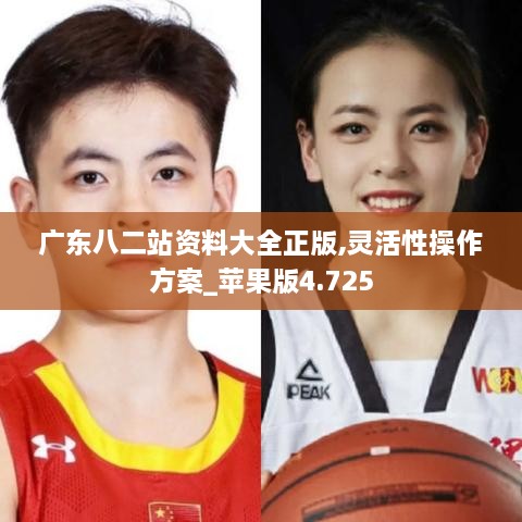 zhangsuiyangchi 第7頁(yè)