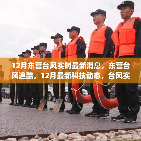 森久 第8頁(yè)