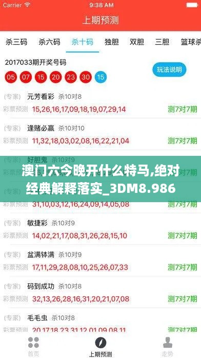 wuniaozhiqing 第6頁