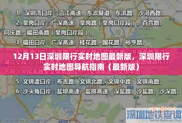 bogutongjin 第6頁