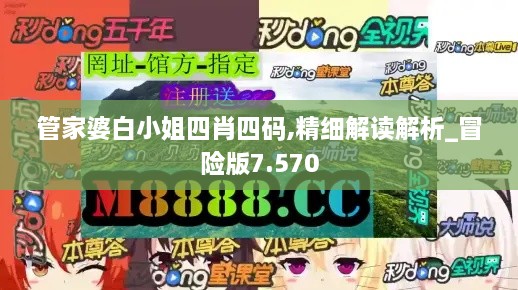yitaiwanfang 第6頁