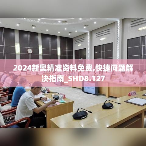 yushulinfeng 第5頁(yè)
