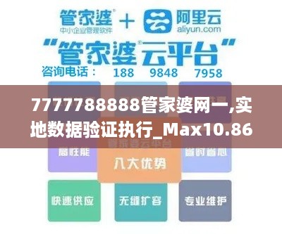 淺笑輕吟夢一曲 第5頁