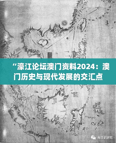 fengyutongzhou 第5頁(yè)