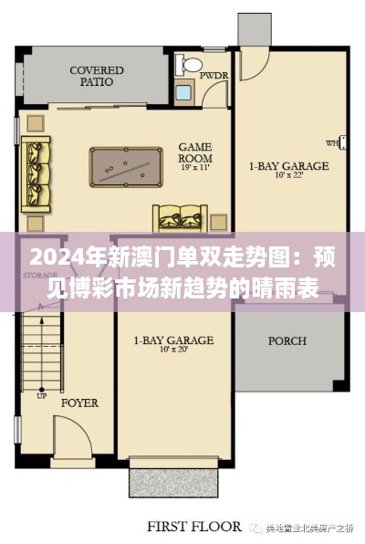 weiminqingming 第5頁(yè)