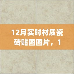 guichujianshou 第5頁