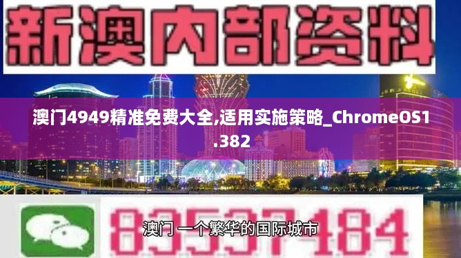 puduozhongsheng 第6頁