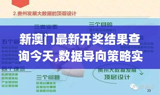 shoubushijuan 第5頁