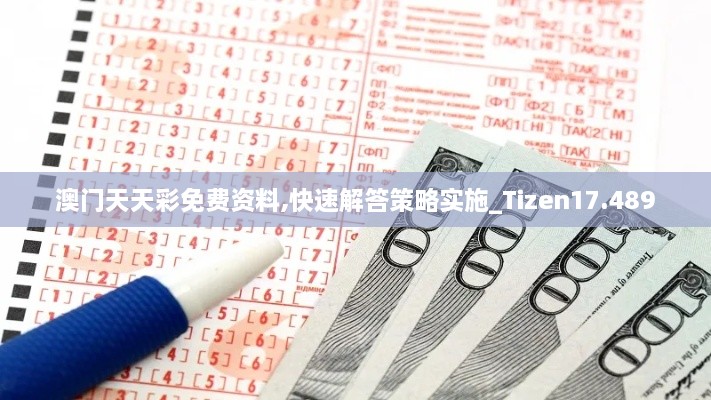 jiaoxiaolinglong 第4頁