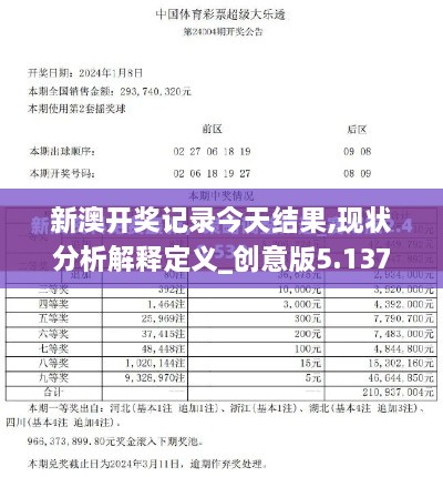 wujueluzhang 第4頁